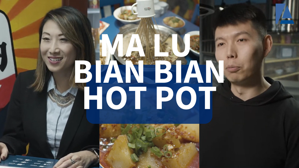 Ma Lu Bian Bian Hot Pot